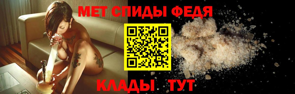 Гашиш  ЭКСТАЗИ  Вход с VPN  АМФ   Обнинск  Мефедрон  Меф  