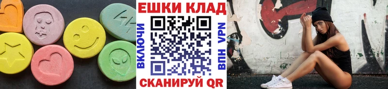 darknet формула  цены   Обнинск  Экстази DUBAI 