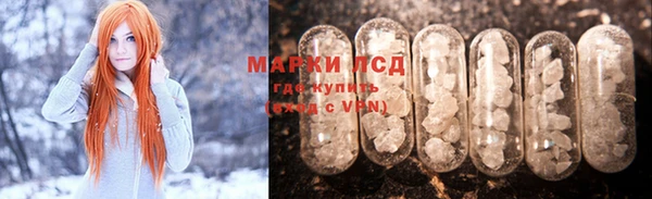 MDMA Алексеевка