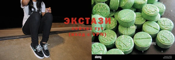 бошки Ладушкин