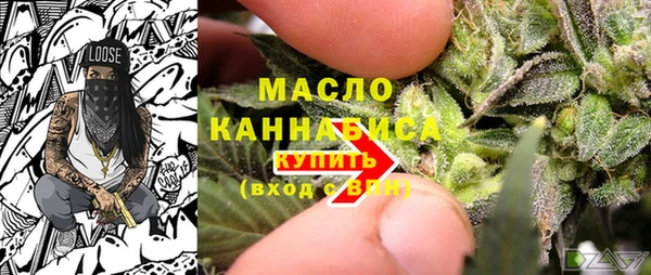 MDMA Алексеевка