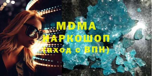 тгк Алзамай