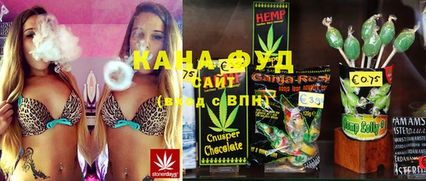 MDMA Алексеевка
