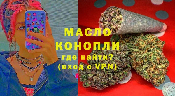MDMA Алексеевка