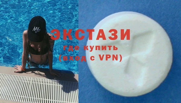 тгк Алзамай