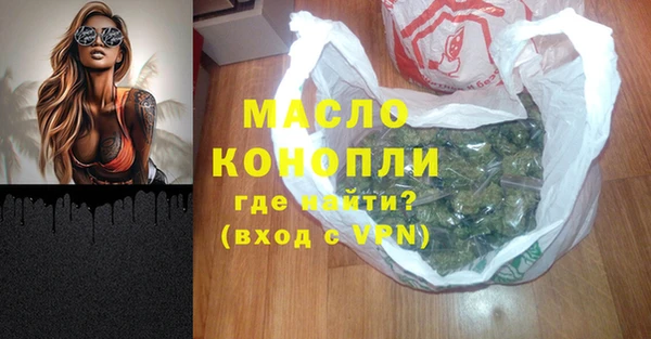 MDMA Алексеевка