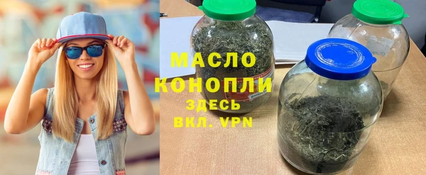 тгк Алзамай