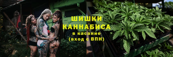 MDMA Алексеевка