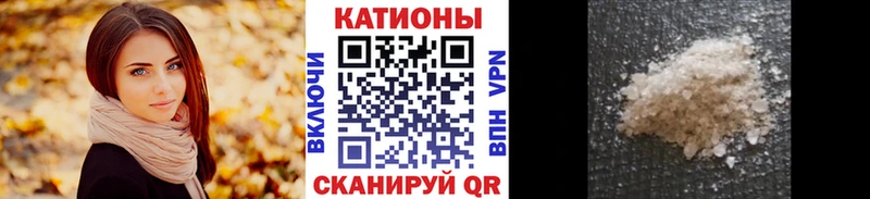 продажа наркотиков ссылка на мегу ссылки МЕФ кристаллы Обнинск