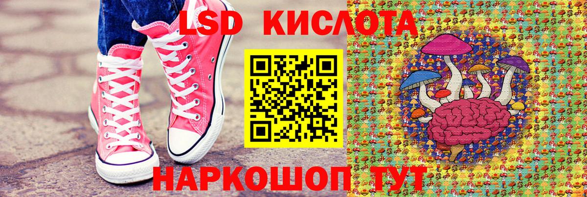 Наркотические марки  Марки N-bome 1,5мг  купить наркотики цена  Вход с VPN  Обнинск  Марки N-bome 1,5мг 